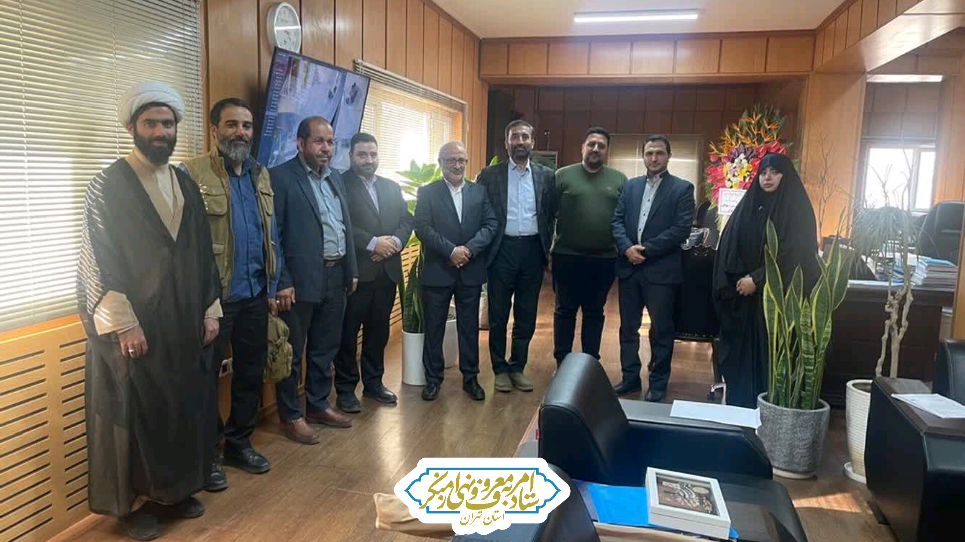 نشست راهبردی ستاد امر به معروف و نهی از منکر استان تهران با سازمان بازرسی منطقه ۱ کشوری